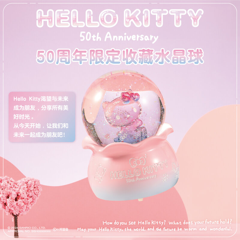 Bad Badtz-maru Music Box 禮物 | JARLL ART